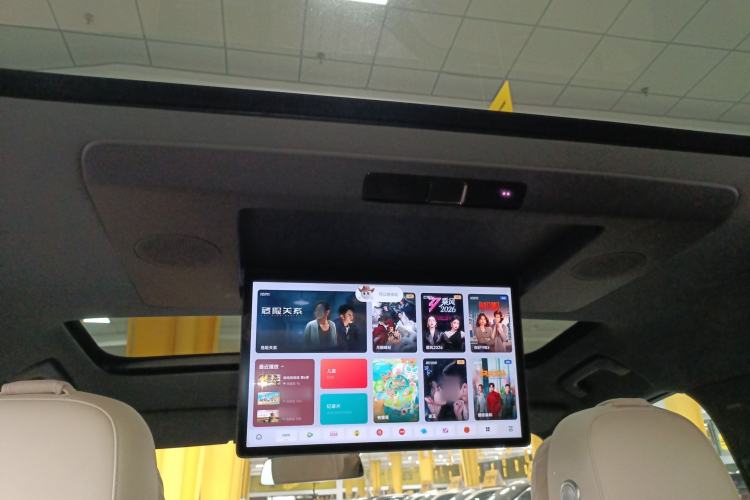 Used Li Auto L7 2024 Ultra Model Headliner