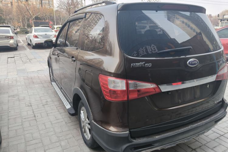 Used Karry K50 2015 1.5L Manual Comfort Model