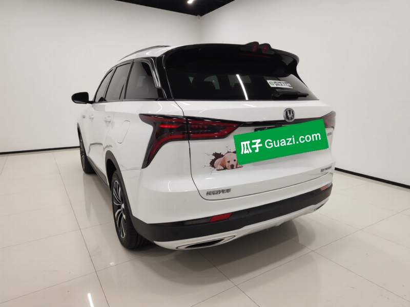 Used CHANGAN CS75 PLUS 2020 1.5T Automatic Luxury Version — 13