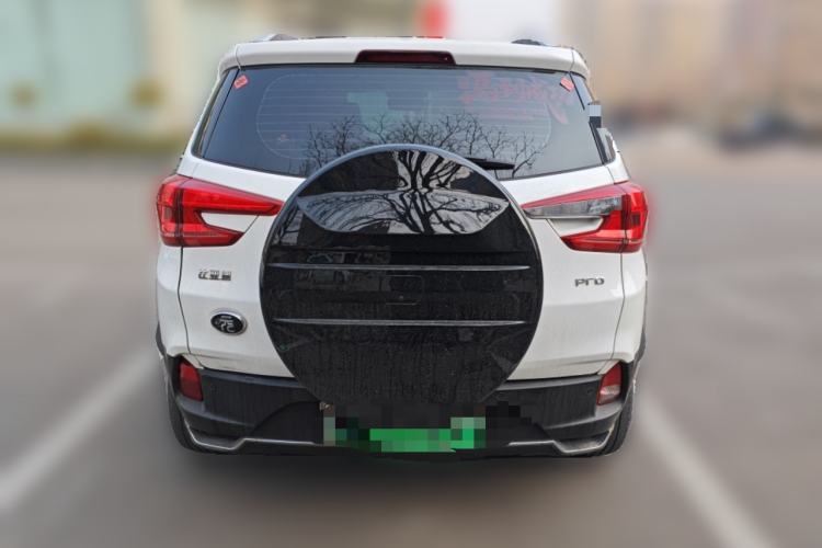 Used BYD Yuan Pro 2021 Lifetime Edition
