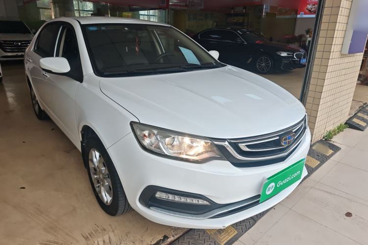 Used Geely Auto Vision 2018 1.5L Automatic Happiness Edition