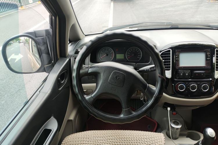Used FORTHING Lingzhi 2016 M3 1.6L 7-Seater Comfort Model China IV Standard Steering Wheel
