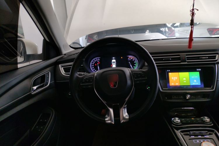 Used Roewe Ei5 2019 Luxury Edition Steering Wheel