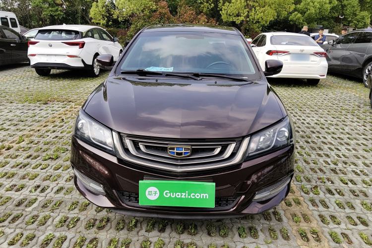 Used Geely Auto Emgrand 2017 Sedan Million Edition 1.5L Manual - Upward Version