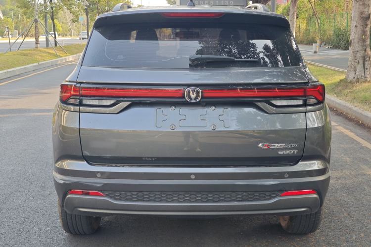 Used CHANGAN CS35PLUS 2023 Enjoy Edition 1.4T DCT Luxury Model Exterior 4