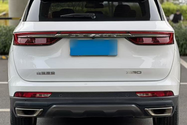 Used JETOUR X90 PLUS 2023 Facelift 1.6TD DCT Villa 7-Seater Exterior 6