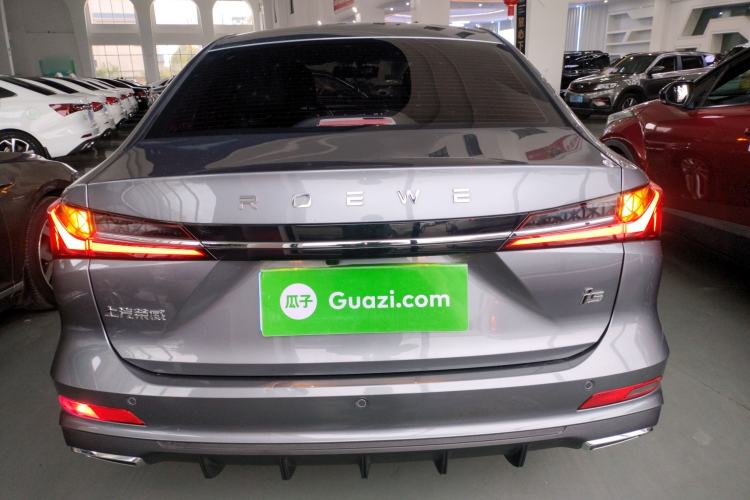 Used Roewe i5 2023 1.5L CVT Luxury Edition