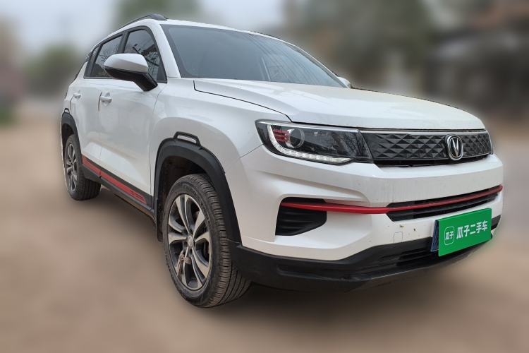 Used CHANGAN CS35PLUS 2022 1.6L Manual Luxury Edition Front Right 45 Deg