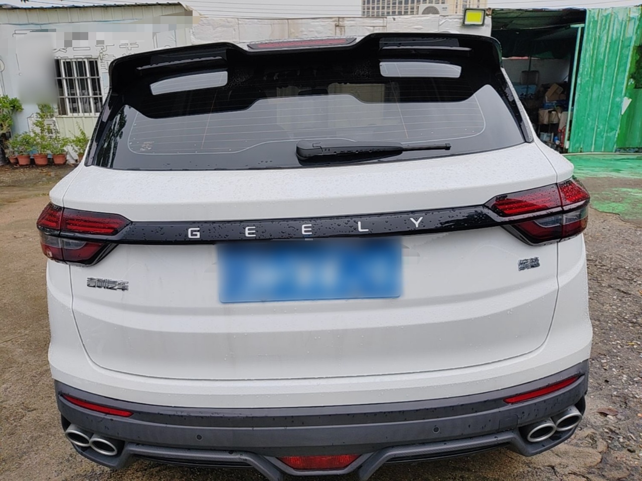 Geely Auto Coolray 2021 1.4T DCT Diamond Edition — снимка 5