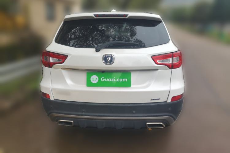 Used Changan CS75 2017 Shangkui Edition 1.5T Automatic Fengxiang Model
