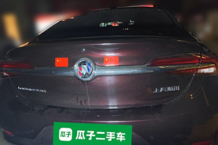 Used Buick LaCrosse 2022 Avenir Flagship Model
