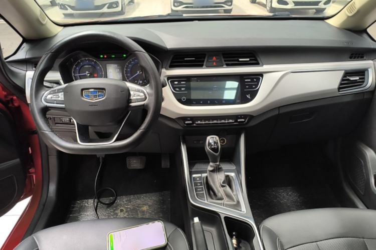 Used Geely Auto Vision X3 2020 1.5L CVT Luxury Model
