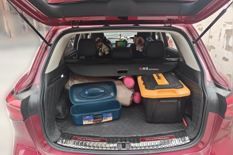 Used MG HS 2020 20T Automatic Two-Wheel Drive Ultra-Luxury Version China VI Standard