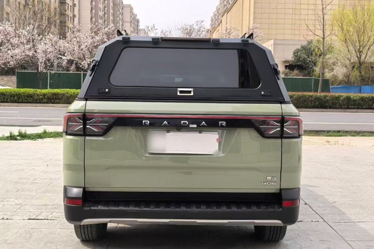 Used Radar Horizon 2023 550 km Creator Edition Exterior 8