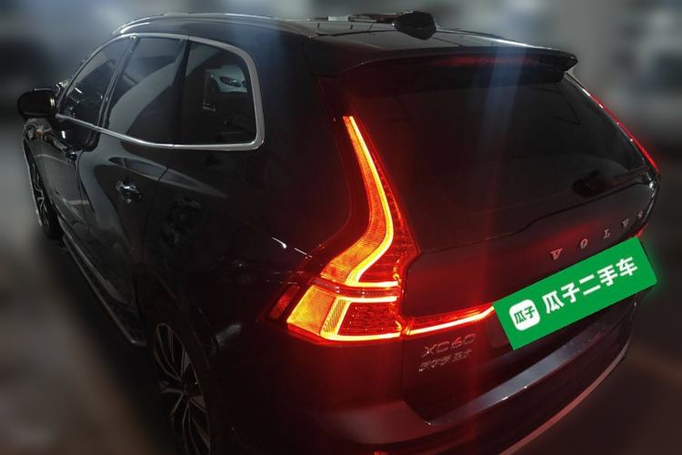 Used Volvo XC60 2024 B5 4x4 Smart Luxury Edition Rear Left 45 Deg