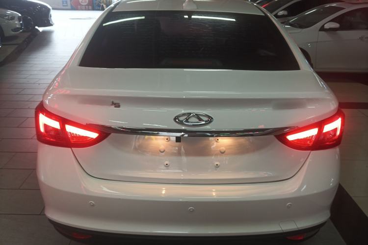 Used Chery Arrizo 5 2017 1.5L CVT Trendsetting Edition
