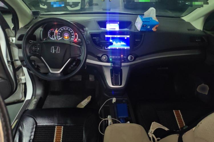 Used Honda CR-V 2013 2.0L 2WD Classic Edition Center Console