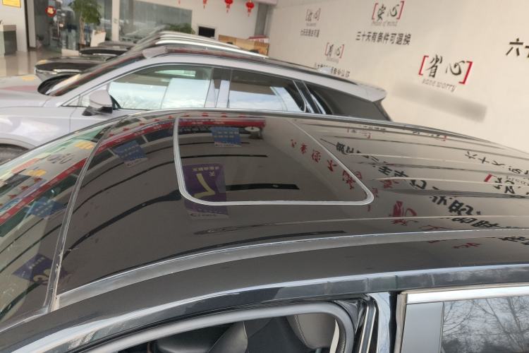 Used Toyota RAV4 2022 2.0L CVT Two-Wheel Drive Fashion Plus Edition