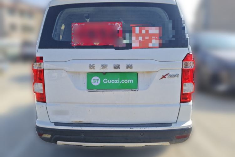 Used CHANGAN OSHAN X70A 2018 1.5L Manual Comfort Model
