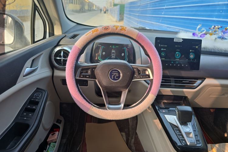 Used BYD Yuan Pro 2021 401 km Luxury Version