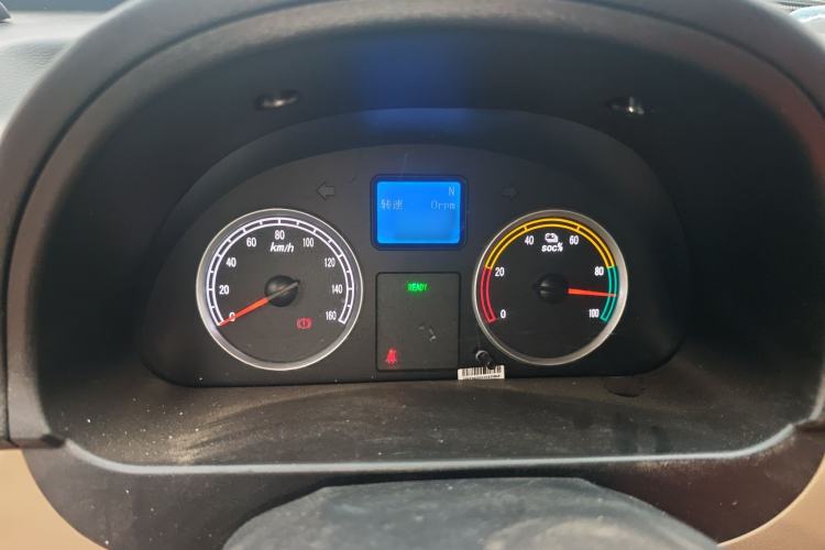 Used Dongfeng Xiaokang EC36 2022 Standard Edition CATL Battery Instrument Cluster