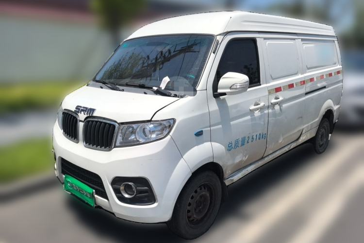 Used SRM Haoyun 1 2019 Wealth Creation Model