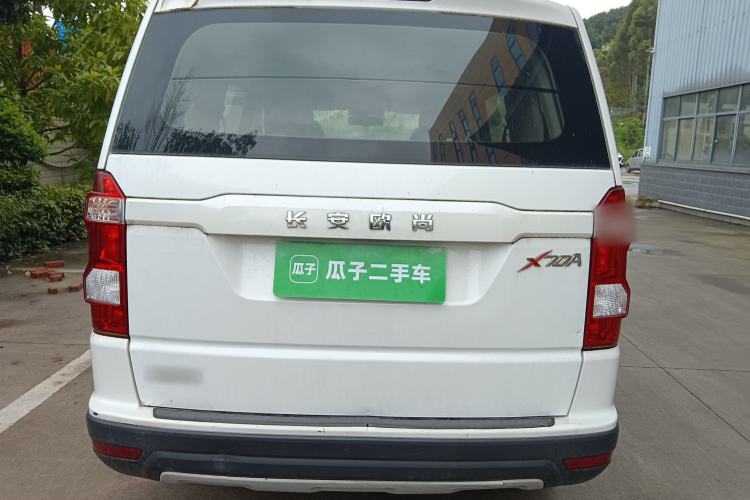 Used CHANGAN OSHAN X70A 2018 1.5L Manual Standard Edition
