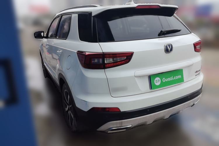 Used Changan CS55 2017 1.5T Automatic Xuan Dong Model
