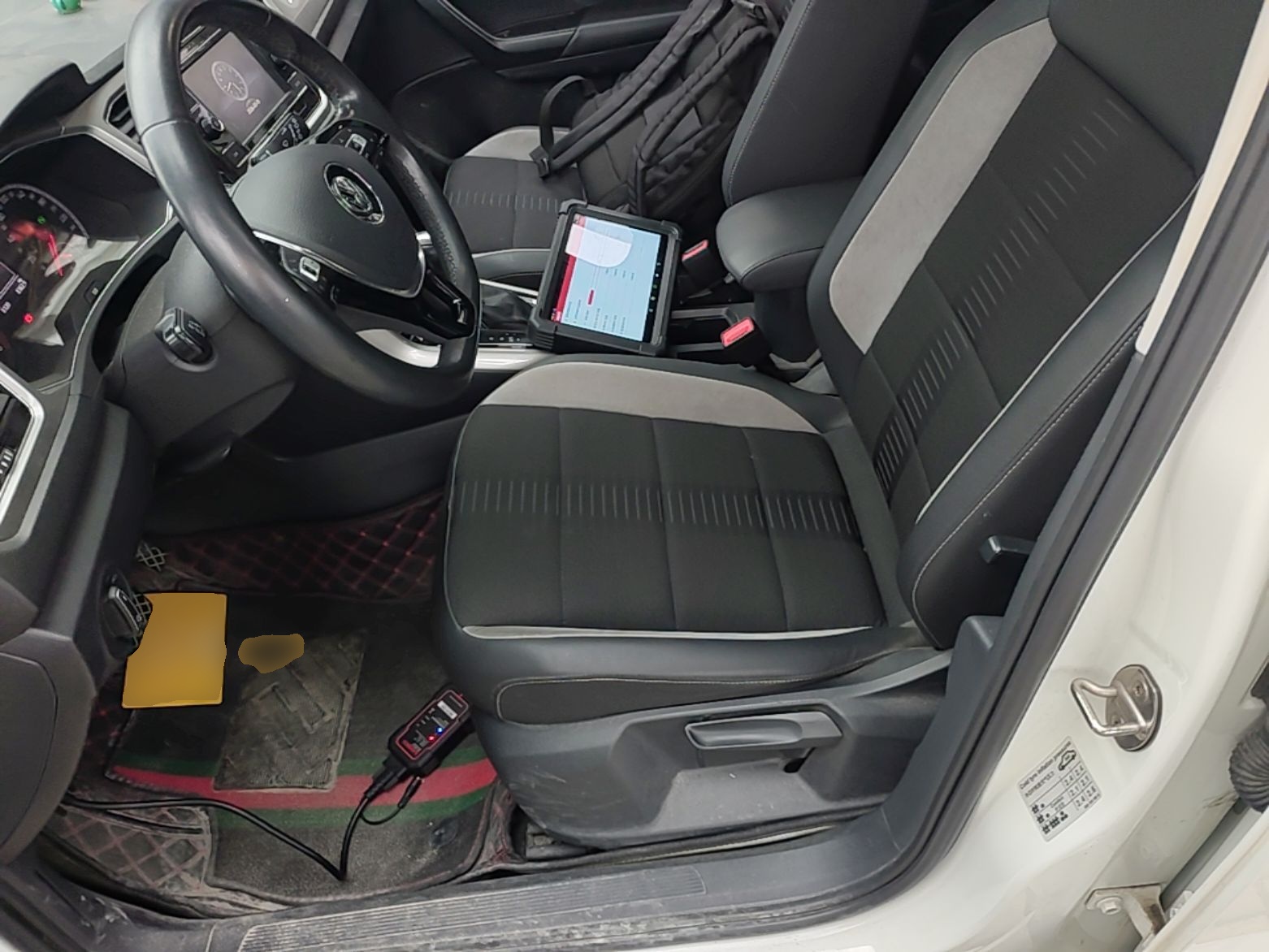 Front Interior