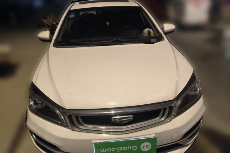Used Geely Auto Emgrand 2019 Leading Edition 1.5L CVT Upward Asian Games Edition China V
