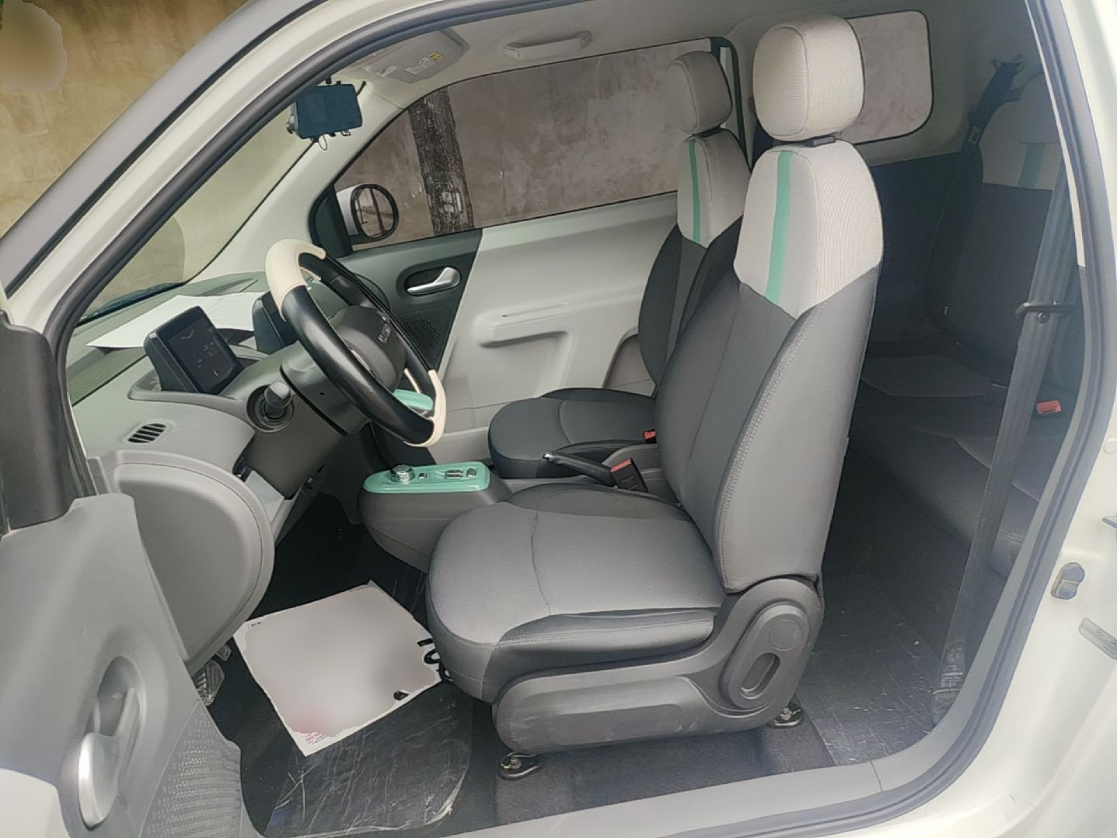 Front Interior