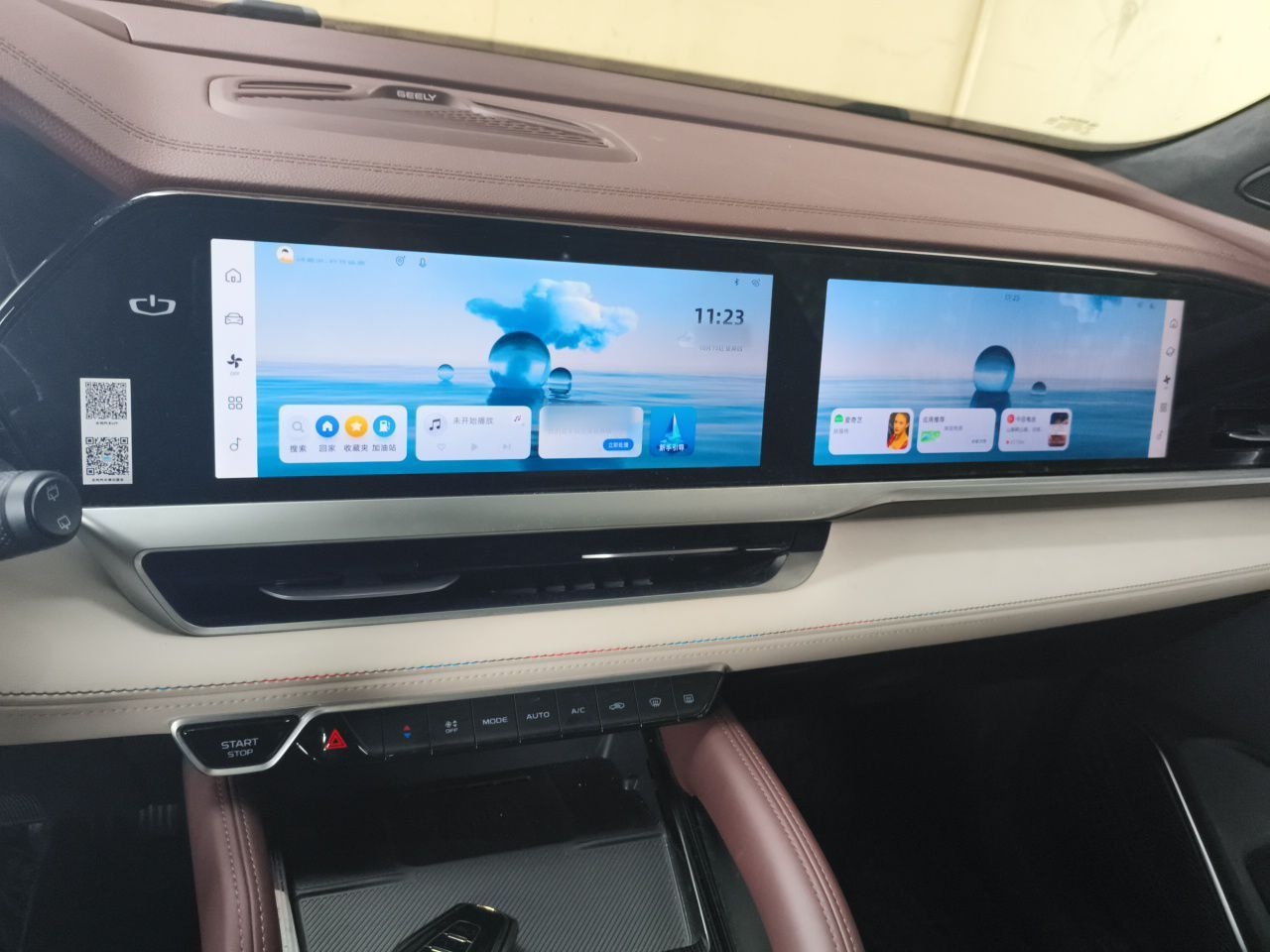 Geely Auto Monjaro L 2024 2.0TD High-Power Automatic Two-Wheel Drive Yunqi Version — снимка 12