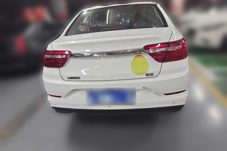 Used Geely Auto Vision 2020 1.5L CVT Asian Games Edition