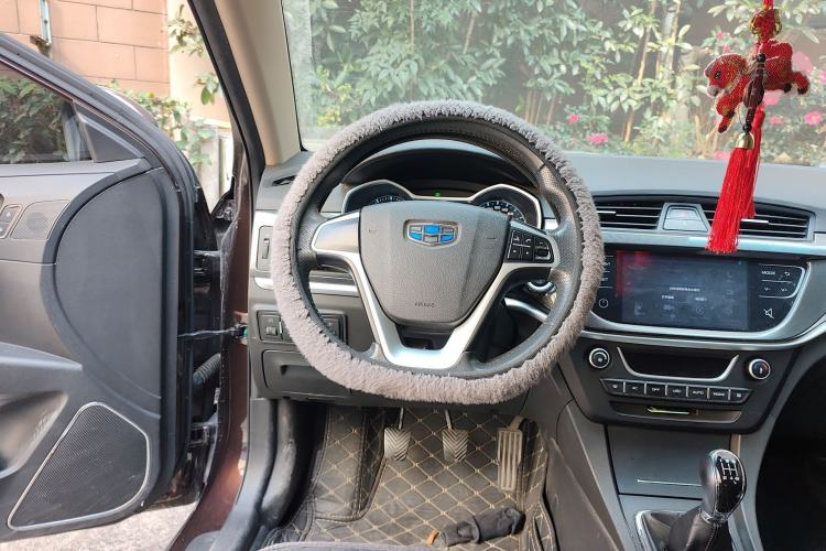 Used Geely Auto Emgrand 2016 Sedan 1.5L Manual Upward Edition