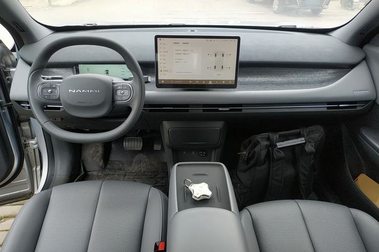 Used Dongfeng NAMMI 06 2025 401 Pro Center Console