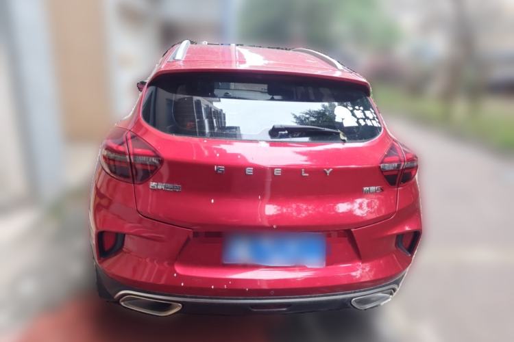 Used Geely Auto Emgrand GS 2020 1.4T CVT Ya