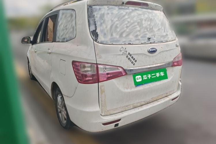 Used Karry K50 2015 1.5L Manual Luxury Model Rear Left 45 Deg