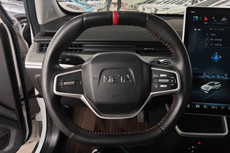 Used NETA V 2021 Co-sport Magic Edition