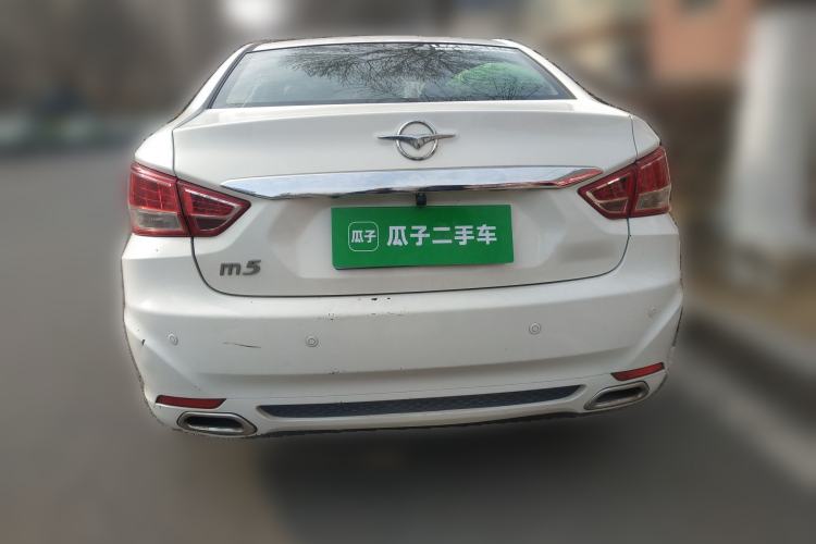 Used Haima Fumei 2014 M5 1.6L Automatic Elite Model
