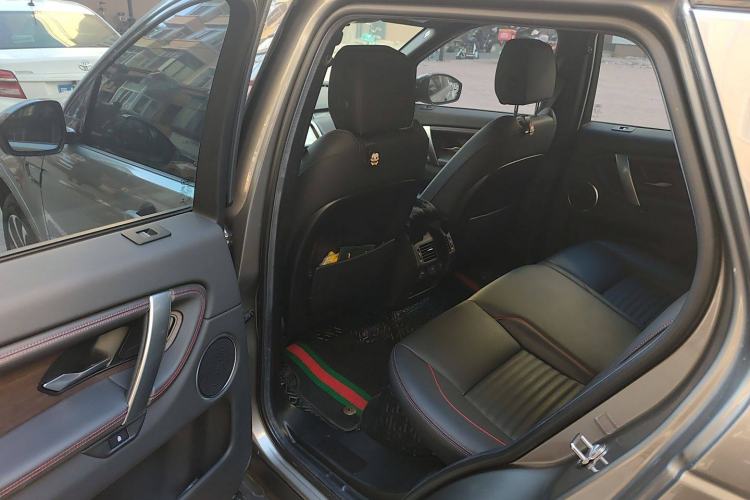 Used Land Rover Discovery Sport 2022 249 PS R-Dynamic S Performance Edition 5 Seats
