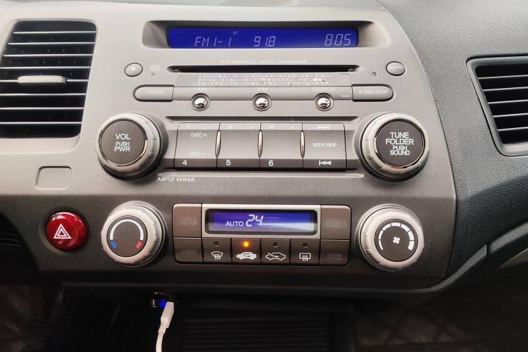 Used Honda Civic 2009 1.8L automatic luxury edition
