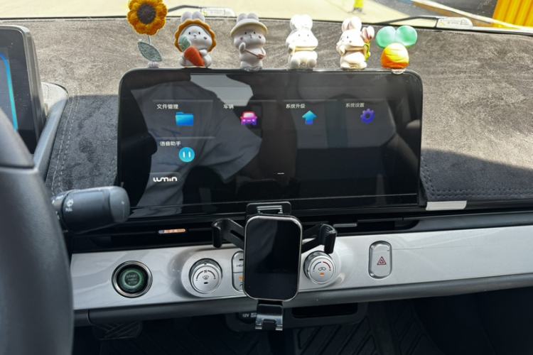 Used CHANGAN NEVO Lumin 2022 155 km – Refreshingly Sweet Edition Interior 2