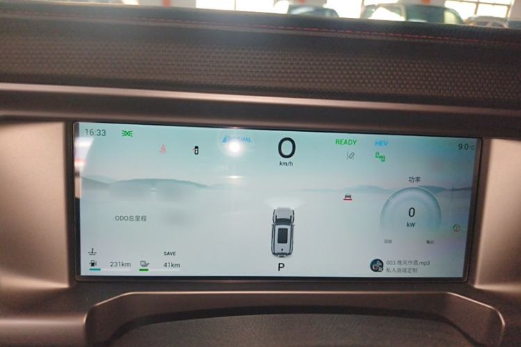 Used JETOUR Shanhai Traveler C-DM 2024 C-DM 208KM Mountain & Wilderness Edition