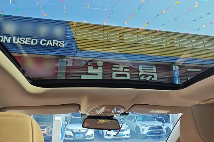 Used Wuling Victory 2023 2.0L DHT Luxury Edition Headliner