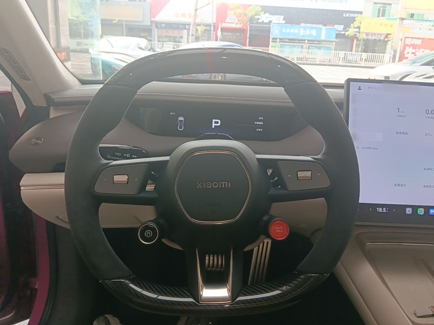 Xiaomi Auto SU7 2026 Model Max — снимка 13