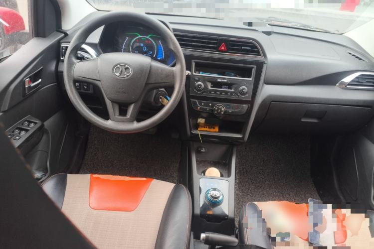 Used BAIC New Energy EC 2017 EC200 Dynamic Edition Center Console