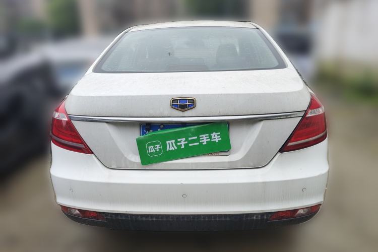 Used Geely Auto Emgrand 2016 Sedan 1.5L CVT Upward Version Rear