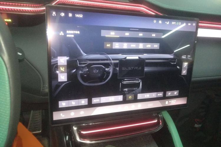 Used Lotus ELETRE 2023 ELETRE S+