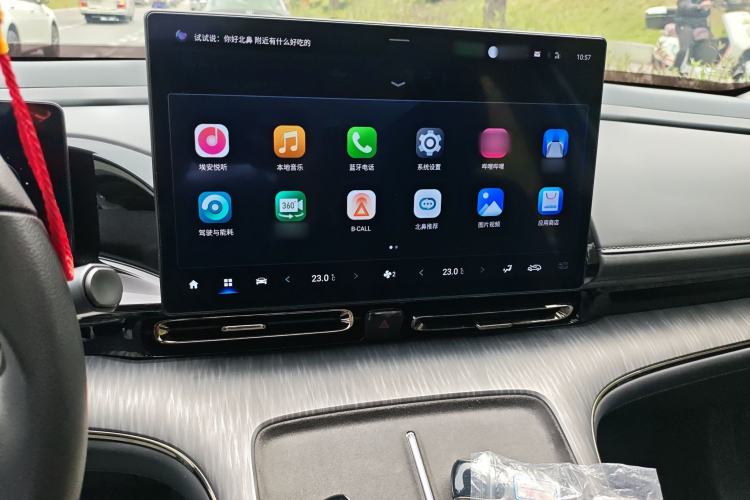 Used AION S MAX 2024 70 Star Edition 54.6 kWh
