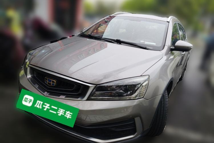 Used Geely Auto Vision S1 2018 1.5L Manual FENGXING Model